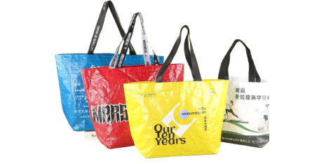 Plastic Weaving & Packaging